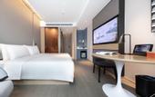 Туры в отель Atour Hotel Gulou Qingliangmen Street, Nanjing