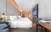 Туры в отель Atour Hotel Gulou Qingliangmen Street, Nanjing