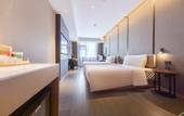 Туры в отель Atour Hotel Gulou Qingliangmen Street, Nanjing