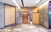 Туры в отель Atour Hotel Gulou Qingliangmen Street, Nanjing