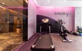Туры в отель Atour Hotel Gulou Qingliangmen Street, Nanjing