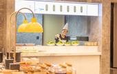 Туры в отель Atour Hotel Gulou Qingliangmen Street, Nanjing