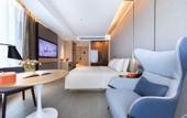 Туры в отель Atour Hotel Gulou Qingliangmen Street, Nanjing