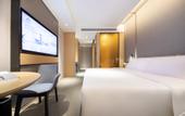 Туры в отель Atour Hotel Gulou Qingliangmen Street, Nanjing