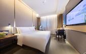 Туры в отель Atour Hotel Gulou Qingliangmen Street, Nanjing