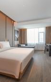 Туры в отель Atour Hotel (Wuxi Nanchang Street Tangnan Road)