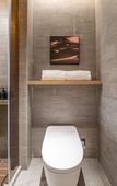 Туры в отель Atour Hotel (Wuxi Nanchang Street Tangnan Road)