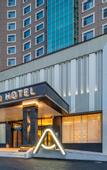 Туры в отель Atour Hotel (Wuxi Nanchang Street Tangnan Road)