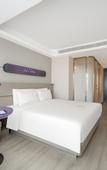 Туры в отель Atour X Hotel, JiNan provincial Party committee  warp Number Ten Road