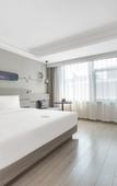 Туры в отель Atour X Hotel, JiNan provincial Party committee  warp Number Ten Road
