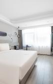 Туры в отель Atour X Hotel, JiNan provincial Party committee  warp Number Ten Road