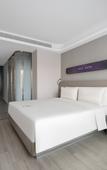 Туры в отель Atour X Hotel, JiNan provincial Party committee  warp Number Ten Road