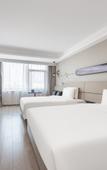Туры в отель Atour X Hotel, JiNan provincial Party committee  warp Number Ten Road