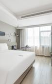 Туры в отель Atour X Hotel, JiNan provincial Party committee  warp Number Ten Road