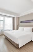 Туры в отель Atour X Hotel, JiNan provincial Party committee  warp Number Ten Road