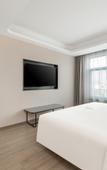 Туры в отель Atour X Hotel, JiNan provincial Party committee  warp Number Ten Road