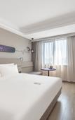 Туры в отель Atour X Hotel, JiNan provincial Party committee  warp Number Ten Road