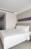 Туры в отель Atour X Hotel, JiNan provincial Party committee  warp Number Ten Road