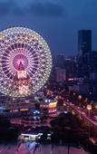 Туры в отель Atour Hotel Huangxing Pedestrian Street, Changsha Wuyi Square