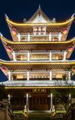 Туры в отель Atour Hotel Huangxing Pedestrian Street, Changsha Wuyi Square