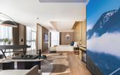Туры в отель Atour S Hotel Zhongbei Road  Chuhe Han Street