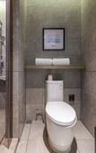 Туры в отель Atour S Hotel Zhongbei Road  Chuhe Han Street