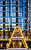 Туры в отель Atour S Hotel Zhongbei Road  Chuhe Han Street