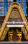 Туры в отель Atour S Hotel Zhongbei Road  Chuhe Han Street