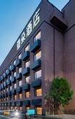 Туры в отель Atour Hotel Hangzhou Zhejiang University Xixi Campus Xihu District