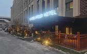 Туры в отель Jinan Jingshi East Road Sunac Mao Atour Hotel