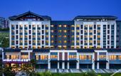 Туры в отель Jinan Jingshi East Road Sunac Mao Atour Hotel