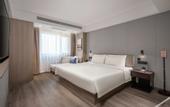 Туры в отель Jinan Jingshi East Road Sunac Mao Atour Hotel
