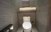 Туры в отель Jinan Jingshi East Road Sunac Mao Atour Hotel
