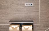 Туры в отель Jinan Jingshi East Road Sunac Mao Atour Hotel