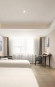 Туры в отель Atour Hotel Taiyuan Yingze South Neihuan Subway Station