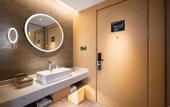 Туры в отель Atour Hotel by TV Tower and Youth Avenue