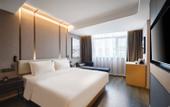 Туры в отель Atour Hotel by TV Tower and Youth Avenue