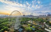 Туры в отель Atour Hotel by TV Tower and Youth Avenue