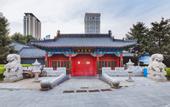 Туры в отель Atour Hotel by TV Tower and Youth Avenue
