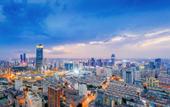 Туры в отель Atour Hotel by TV Tower and Youth Avenue