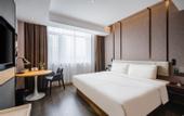 Туры в отель Atour Hotel by TV Tower and Youth Avenue