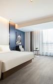 Туры в отель Atour Hotel Xiamen Zhongshan Road Jiangjunci Metro Station