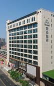 Туры в отель Atour Hotel Xiamen Zhongshan Road Jiangjunci Metro Station