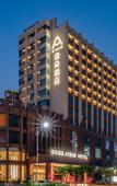 Туры в отель Days Inn by Wyndham Zhuhai Golden Bay Ocean Spring Resort