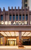 Туры в отель Days Inn by Wyndham Zhuhai Golden Bay Ocean Spring Resort