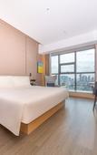 Туры в отель Atour Hotel International Expo Center Sixin Wuhan