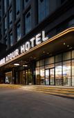 Туры в отель Atour Hotel International Expo Center Sixin Wuhan