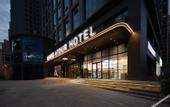 Туры в отель Atour Hotel International Expo Center Sixin Wuhan
