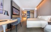 Туры в отель Atour Hotel International Expo Center Sixin Wuhan