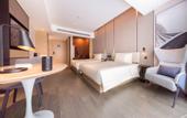 Туры в отель Atour Hotel International Expo Center Sixin Wuhan